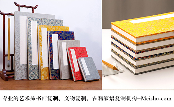 辉县-艺术品宣纸印刷复制服务，哪家公司的品质更优？