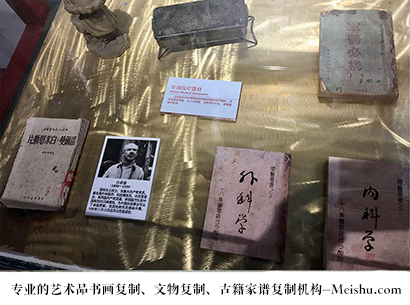 辉县-艺术商盟是一家知名的艺术品宣纸印刷复制公司