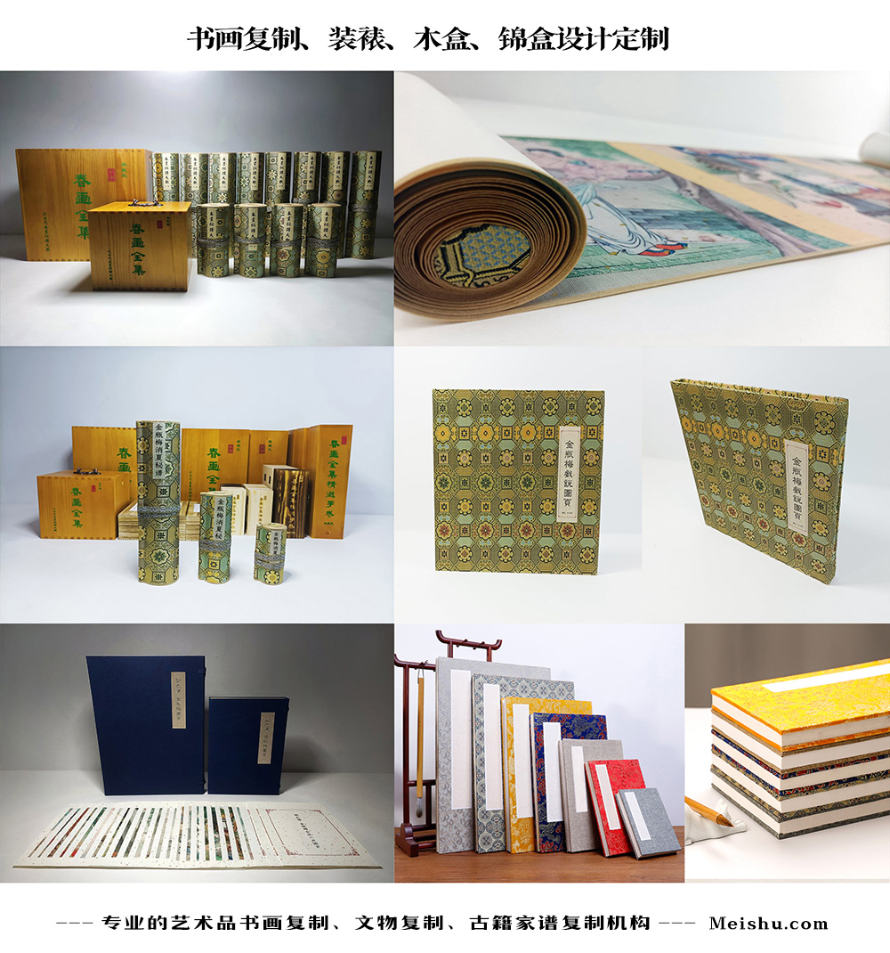 20231201/d0e8f119955f12640aa2f535a742dcd5.jpg 20231201/d0e8f119955f12640aa2f535a742dcd5.jpg