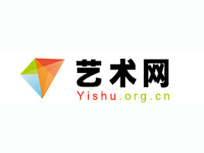 辉县-中国书画家协会2017最新会员名单公告